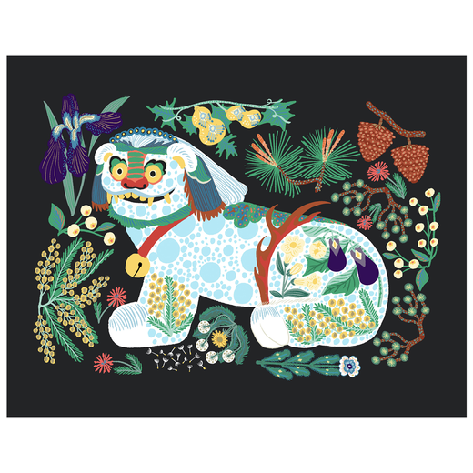 Haetae print by Eunjoo Lee